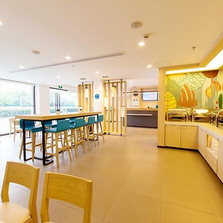Hanting Hotel Suzhou International World Studios Suzhou (Jiangsu) Exterior foto